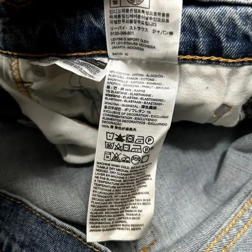 Levis zoe warehouse